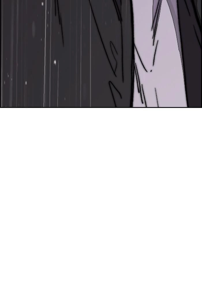 Wind Breaker Chapter 348 - Page 130