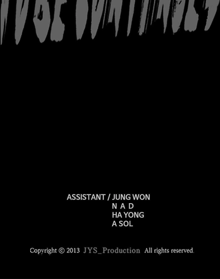 Wind Breaker Chapter 348 - Page 132