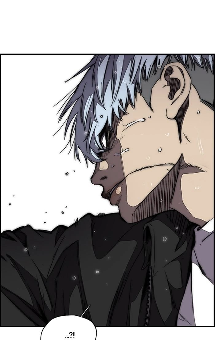 Wind Breaker Chapter 349 - Page 16