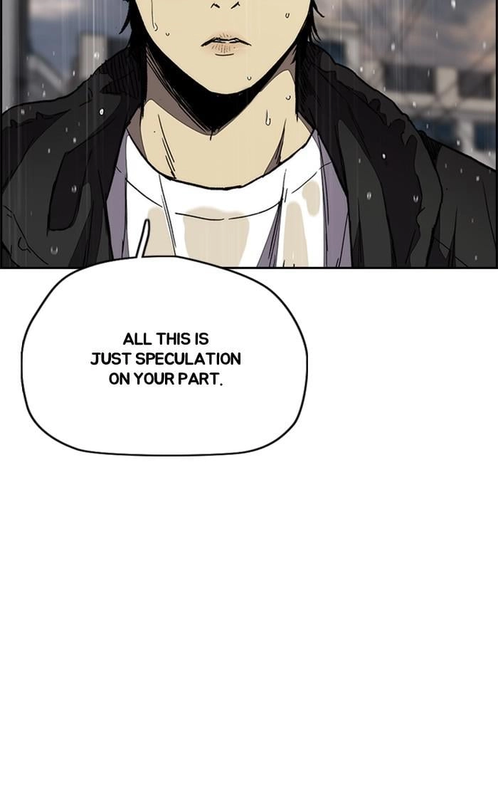 Wind Breaker Chapter 349 - Page 33