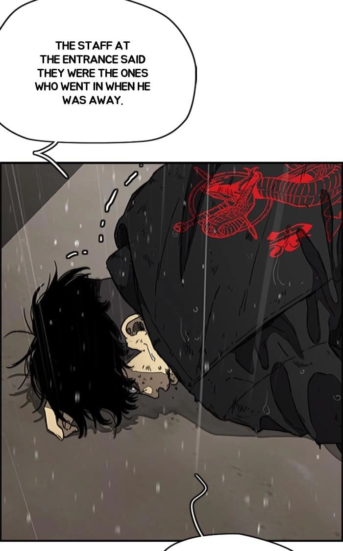 Wind Breaker Chapter 349 - Page 39