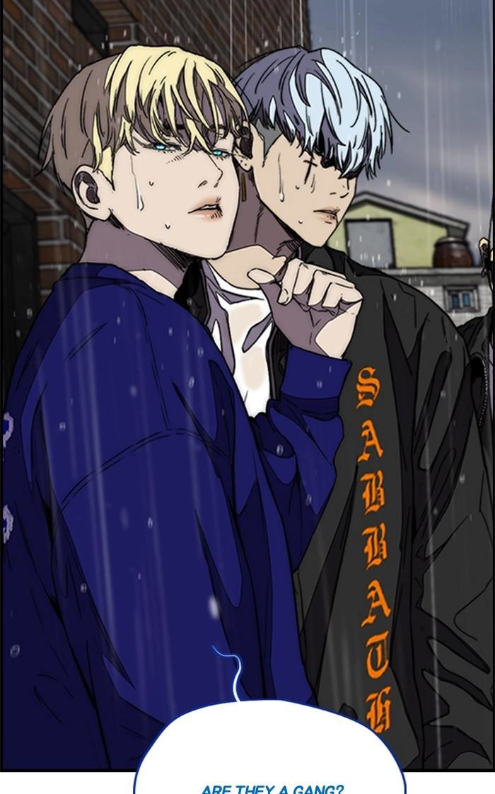 Wind Breaker Chapter 349 - Page 44