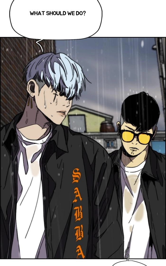 Wind Breaker Chapter 349 - Page 47