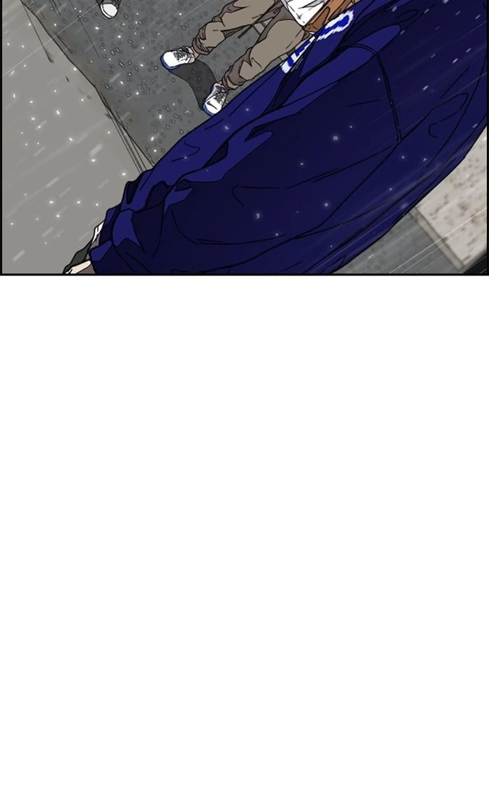 Wind Breaker Chapter 349 - Page 52