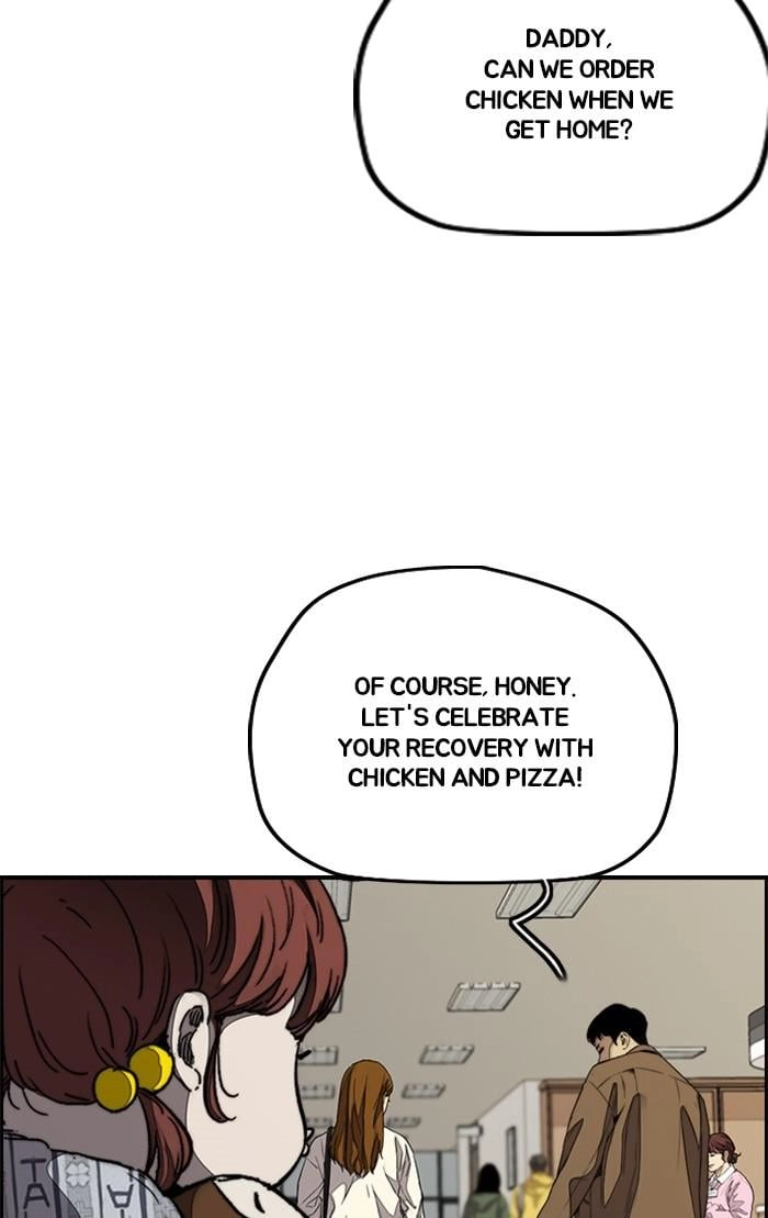 Wind Breaker Chapter 349 - Page 76