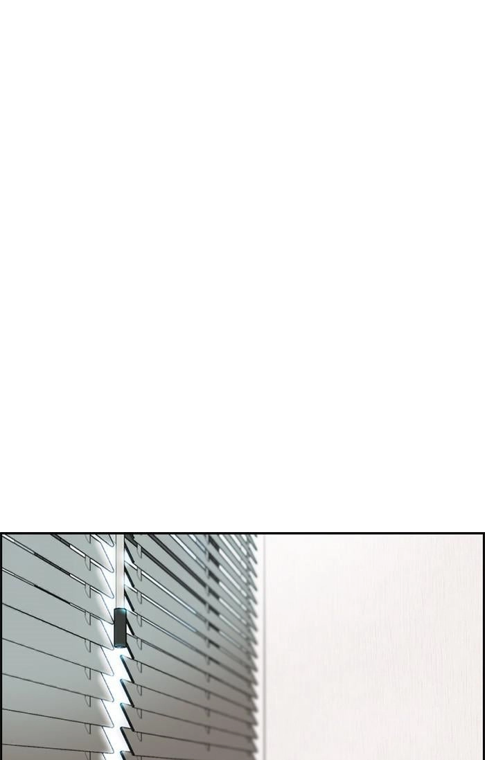 Wind Breaker Chapter 349 - Page 104