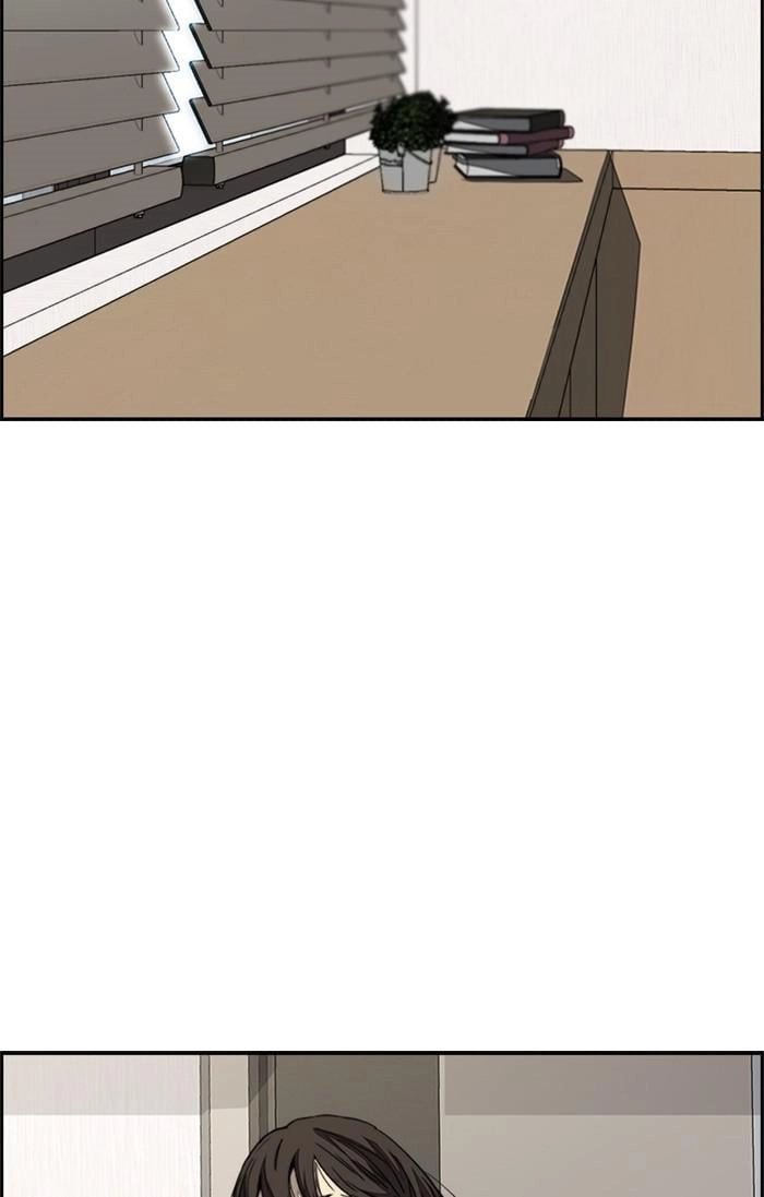Wind Breaker Chapter 349 - Page 105