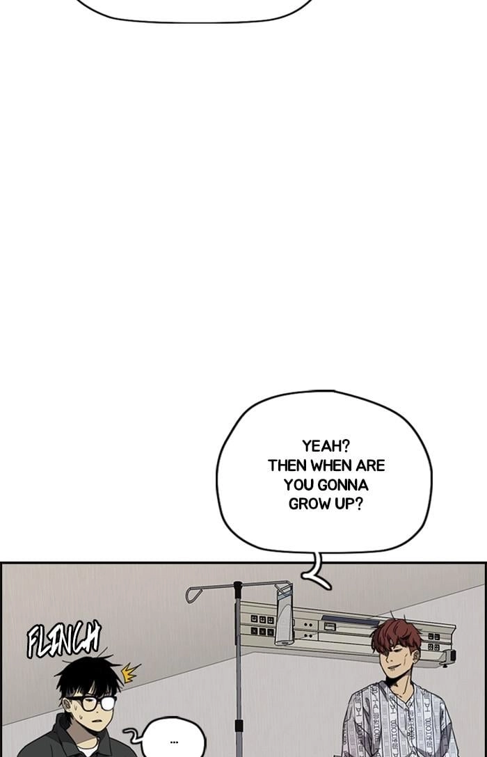 Wind Breaker Chapter 349 - Page 115