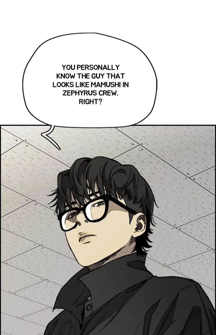 Wind Breaker Chapter 349 - Page 120