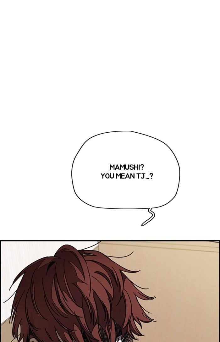 Wind Breaker Chapter 349 - Page 122