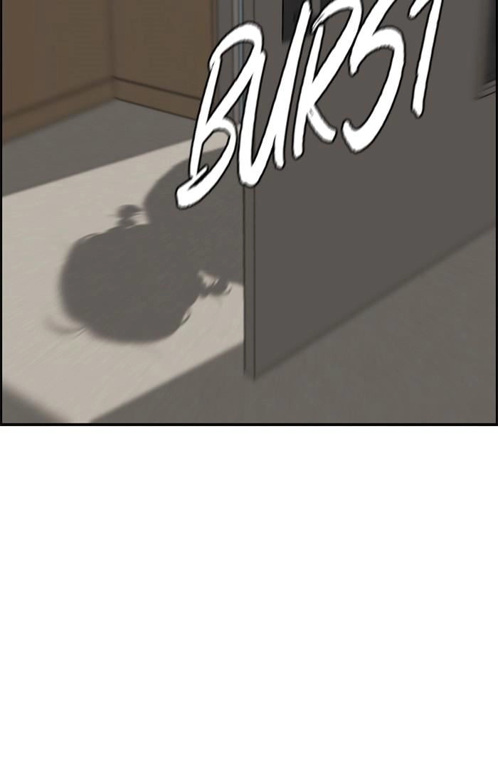 Wind Breaker Chapter 349 - Page 129