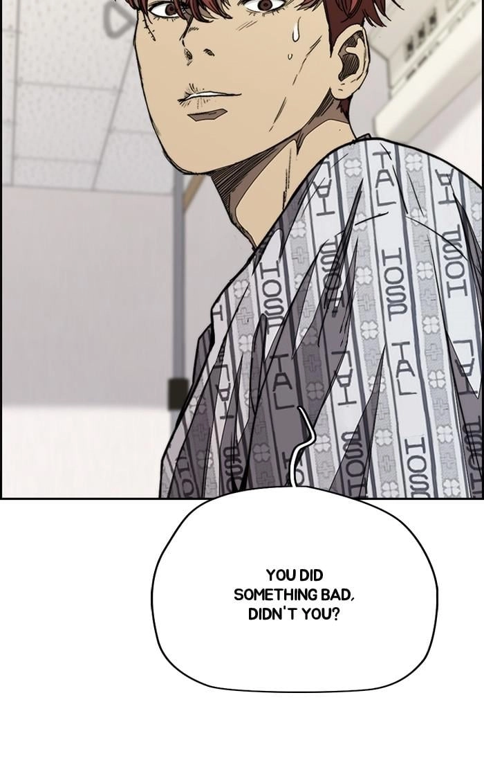 Wind Breaker Chapter 350 - Page 5