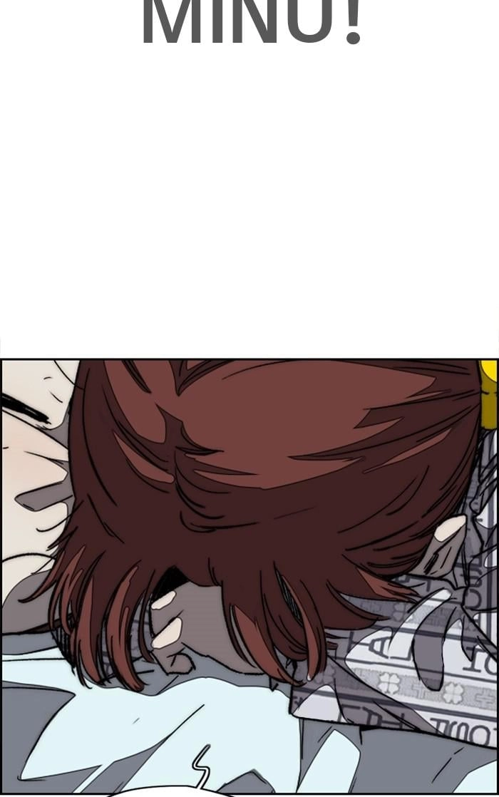 Wind Breaker Chapter 350 - Page 23