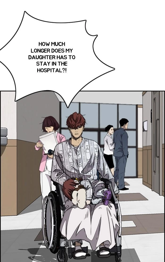 Wind Breaker Chapter 350 - Page 36