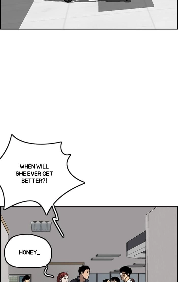 Wind Breaker Chapter 350 - Page 37