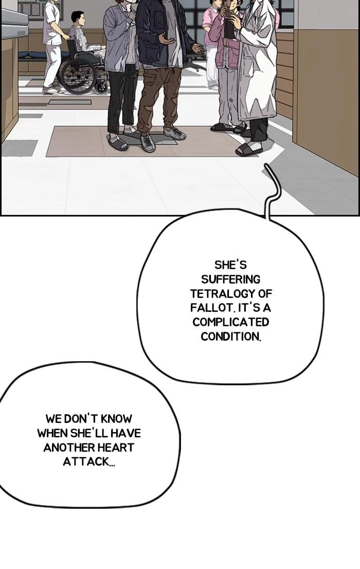 Wind Breaker Chapter 350 - Page 38