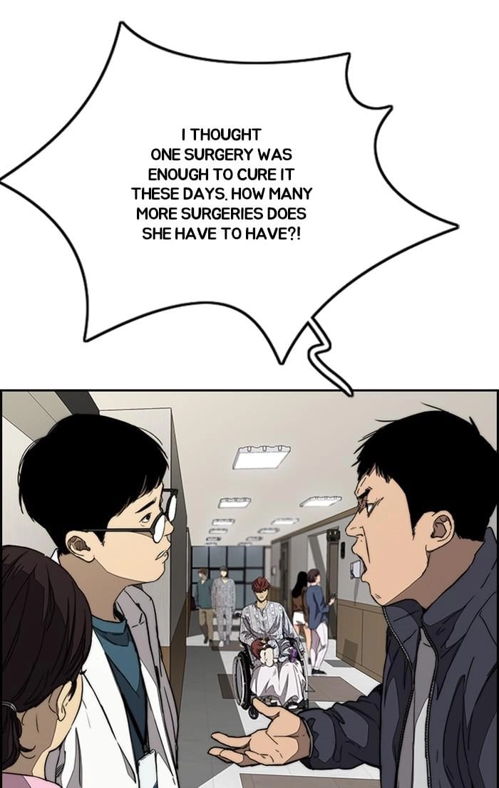 Wind Breaker Chapter 350 - Page 39