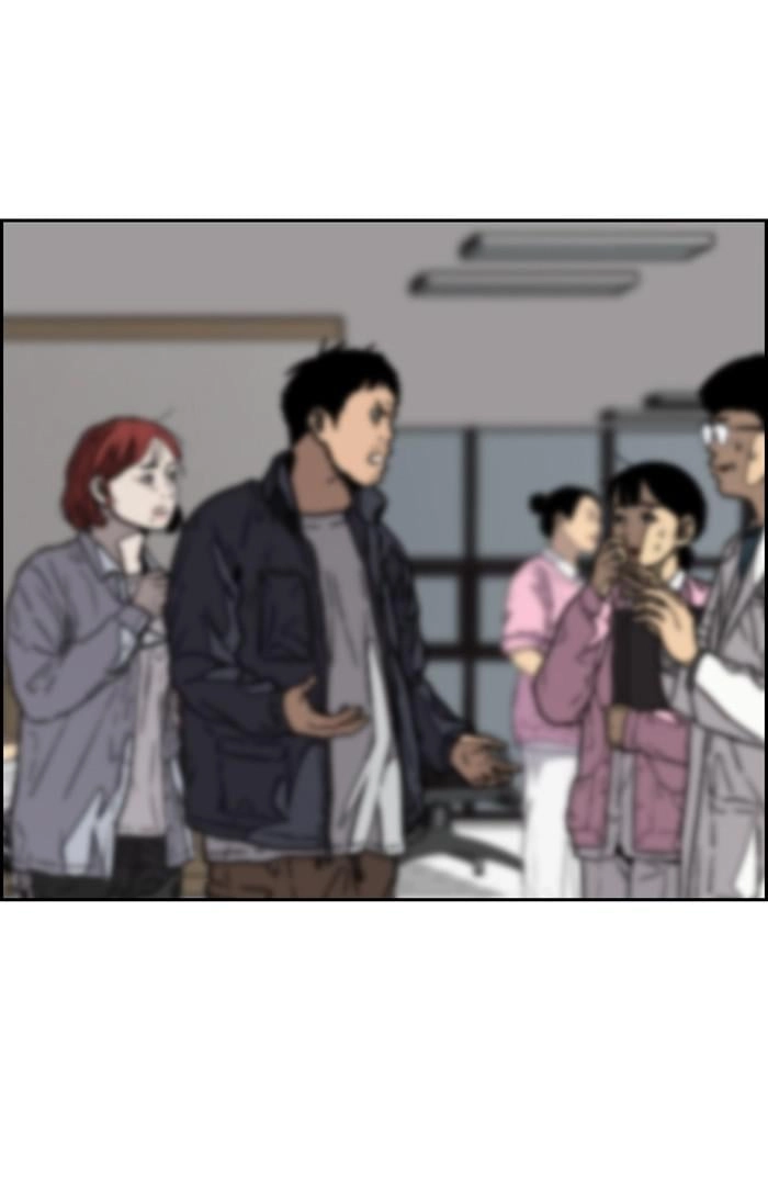 Wind Breaker Chapter 350 - Page 43