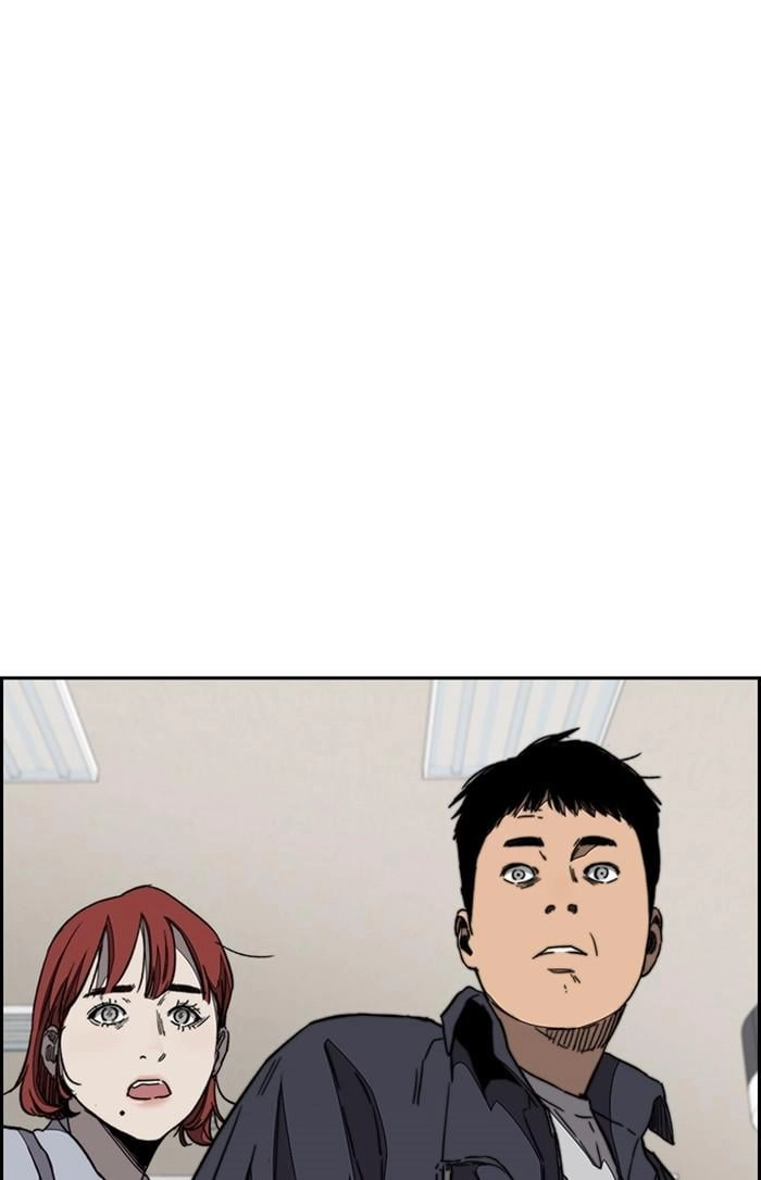 Wind Breaker Chapter 350 - Page 47
