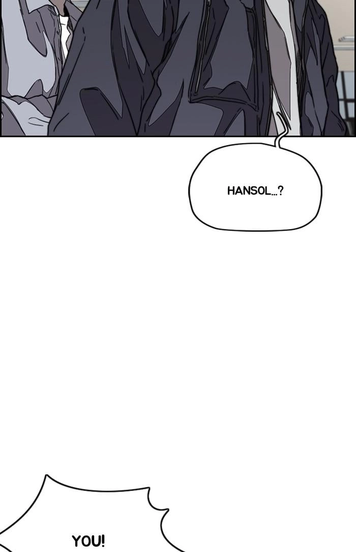 Wind Breaker Chapter 350 - Page 48