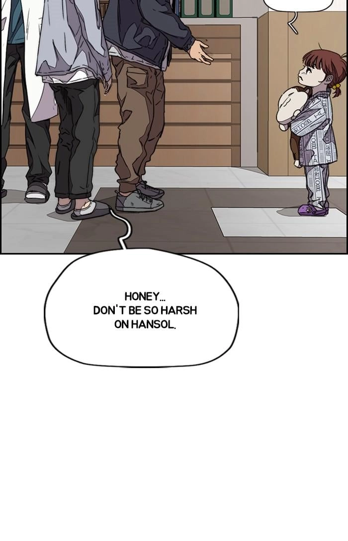 Wind Breaker Chapter 350 - Page 53