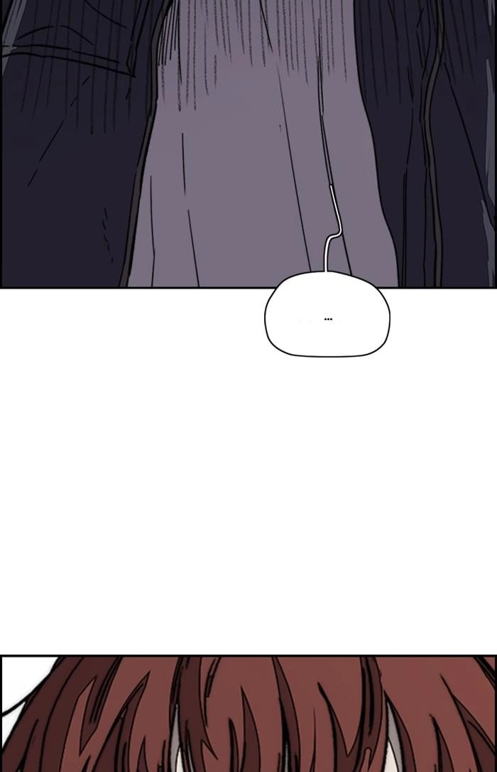 Wind Breaker Chapter 350 - Page 55