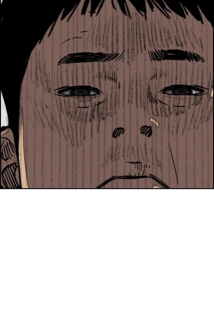 Wind Breaker Chapter 350 - Page 57