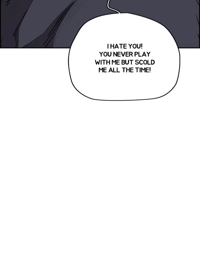 Wind Breaker Chapter 350 - Page 61