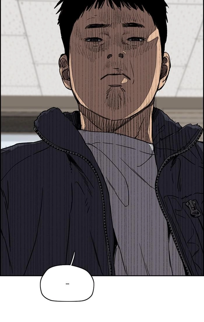 Wind Breaker Chapter 350 - Page 68