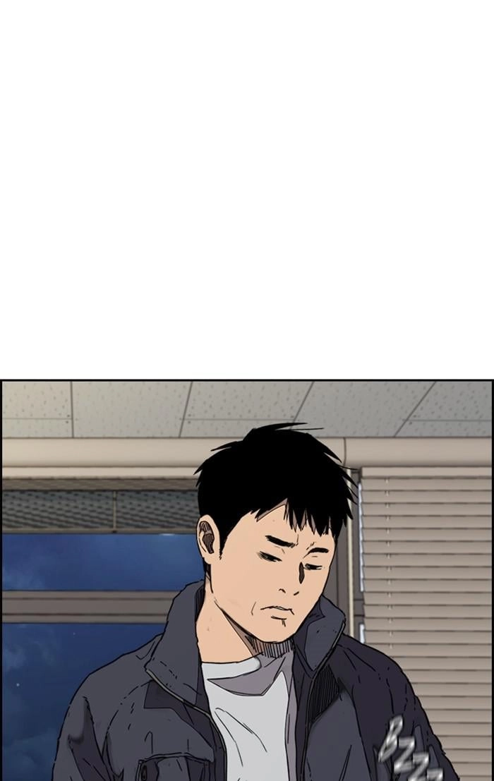 Wind Breaker Chapter 350 - Page 69
