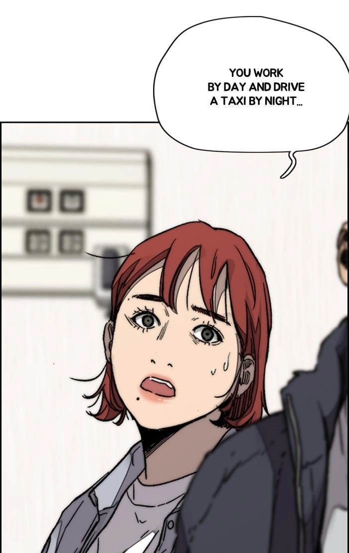 Wind Breaker Chapter 350 - Page 74