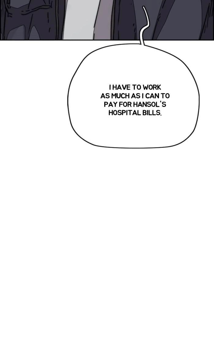 Wind Breaker Chapter 350 - Page 77