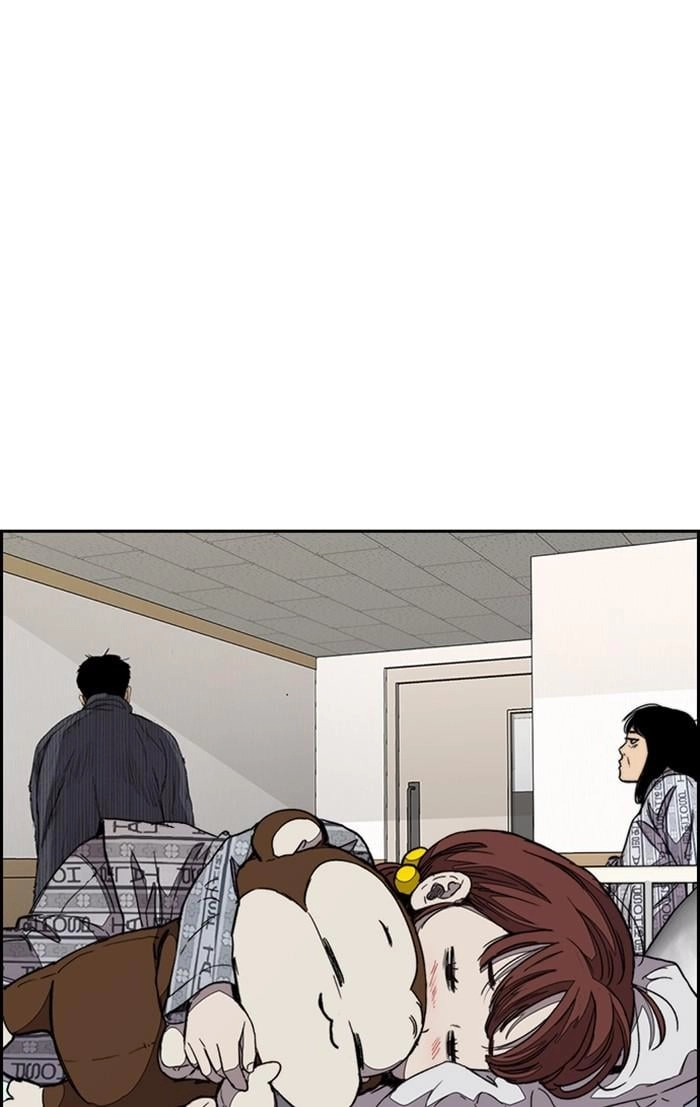 Wind Breaker Chapter 350 - Page 79
