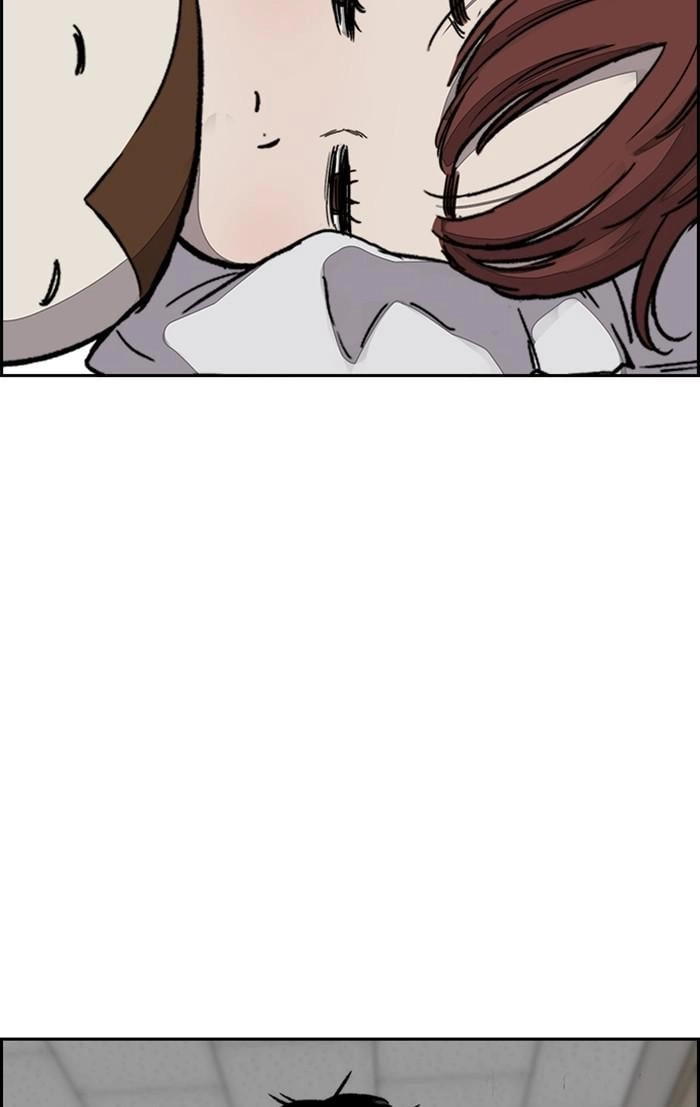 Wind Breaker Chapter 350 - Page 81