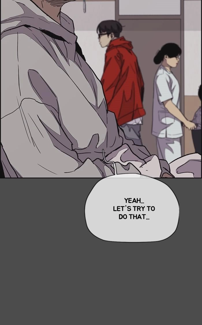 Wind Breaker Chapter 350 - Page 106