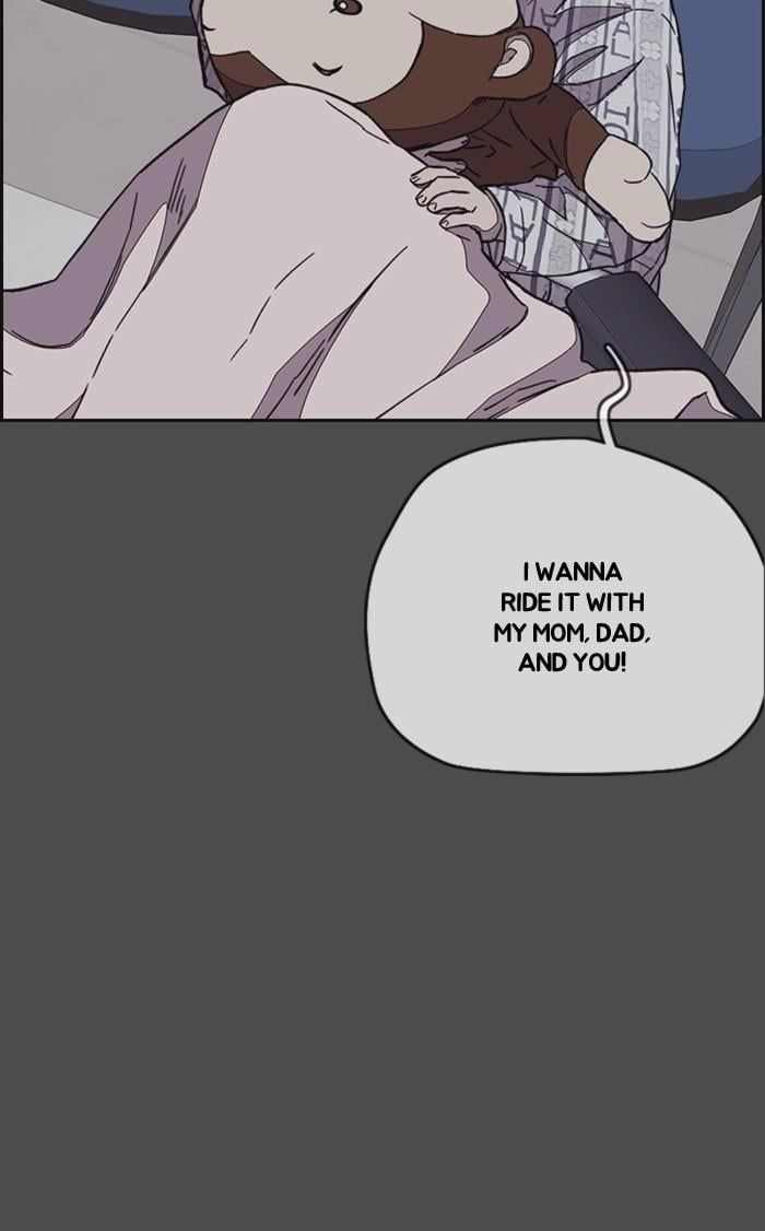 Wind Breaker Chapter 350 - Page 108