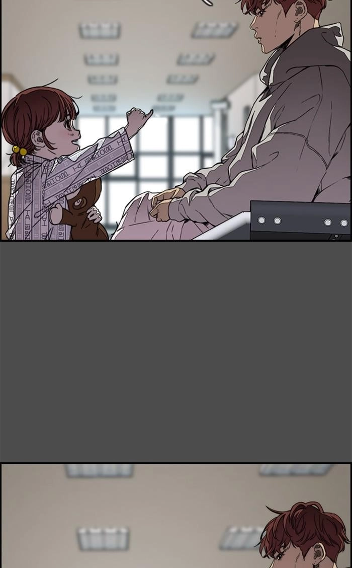 Wind Breaker Chapter 350 - Page 115