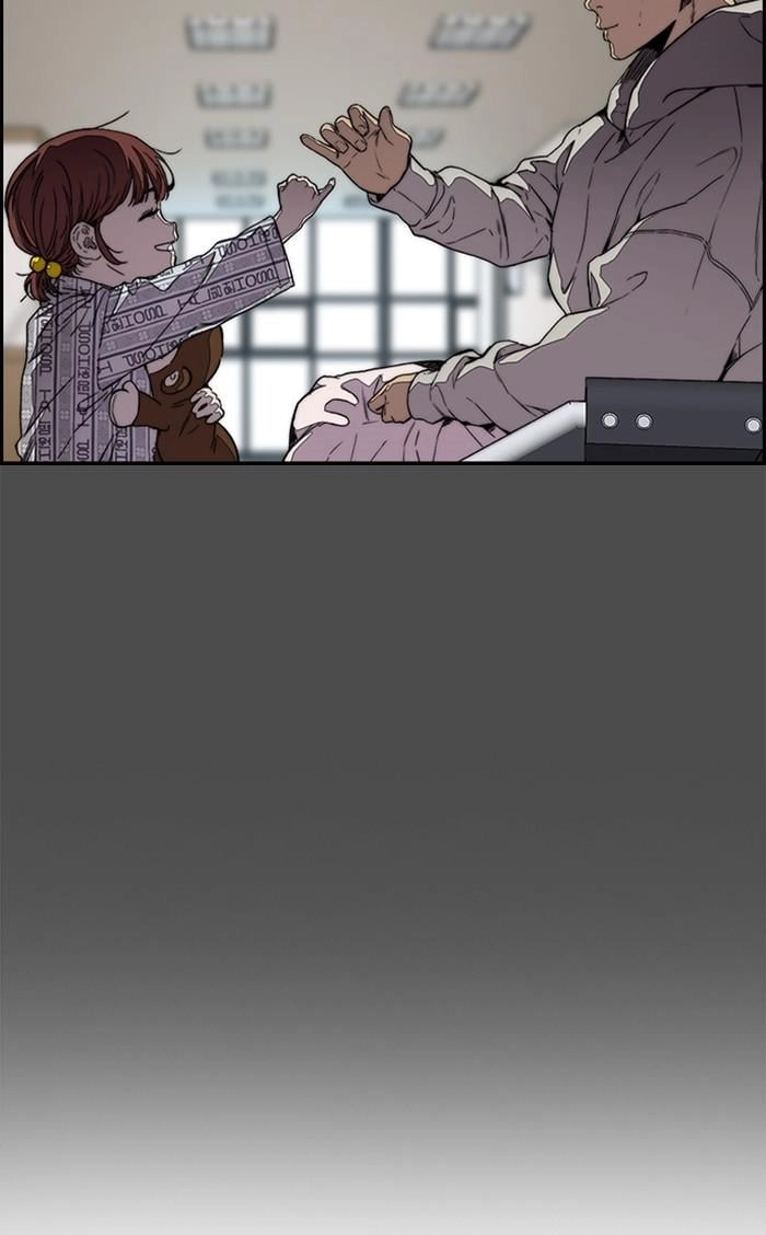 Wind Breaker Chapter 350 - Page 116