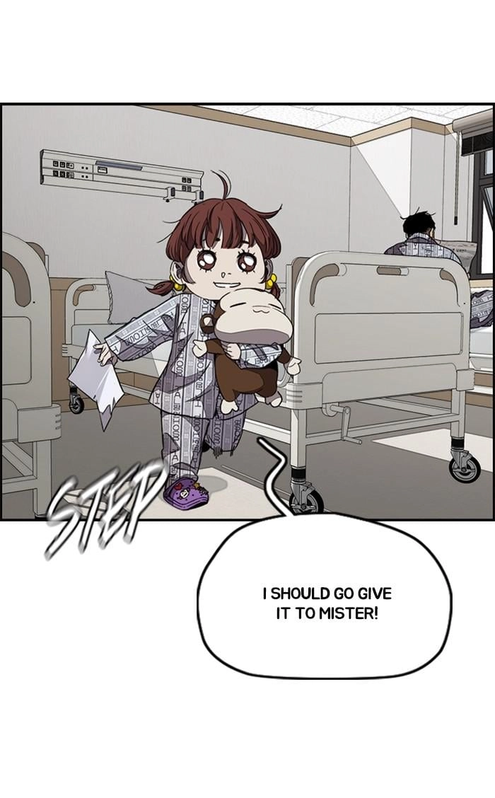 Wind Breaker Chapter 350 - Page 120