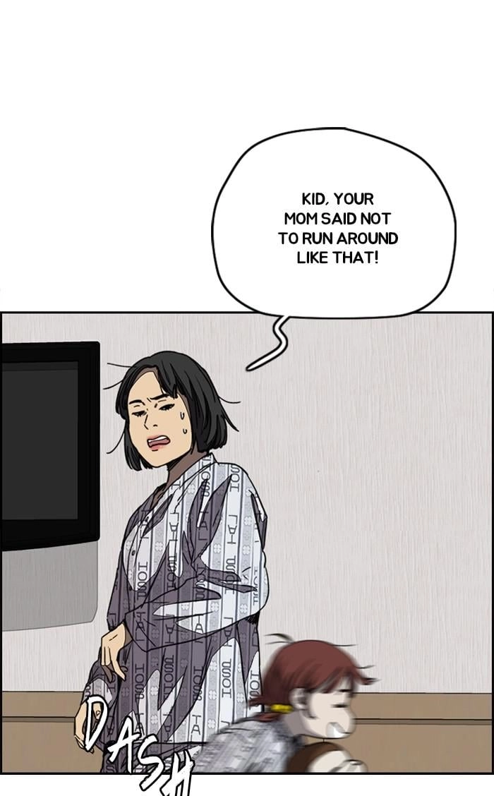 Wind Breaker Chapter 350 - Page 121