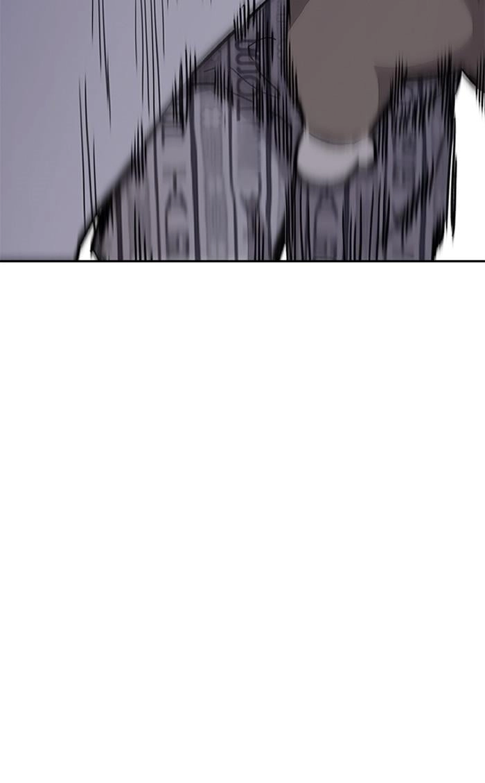Wind Breaker Chapter 350 - Page 125