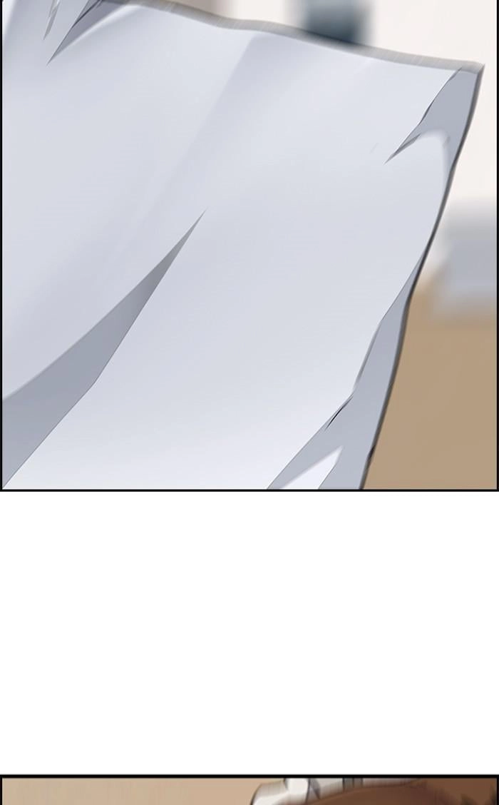 Wind Breaker Chapter 350 - Page 130