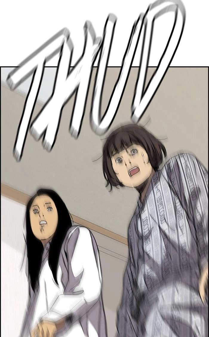Wind Breaker Chapter 350 - Page 132