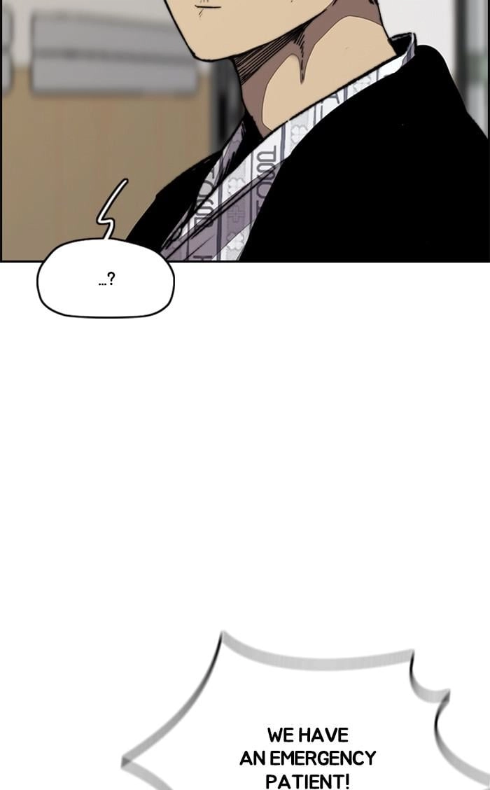 Wind Breaker Chapter 350 - Page 136