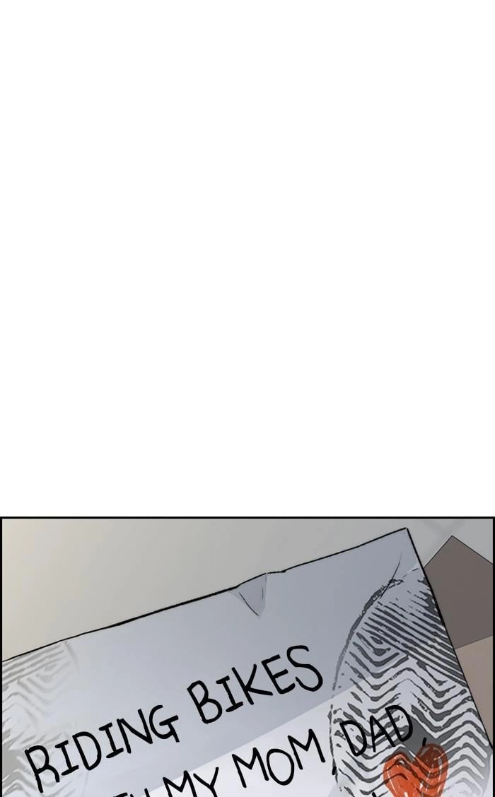 Wind Breaker Chapter 350 - Page 146