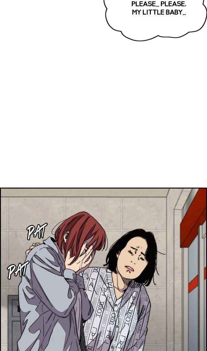Wind Breaker Chapter 351 - Page 3