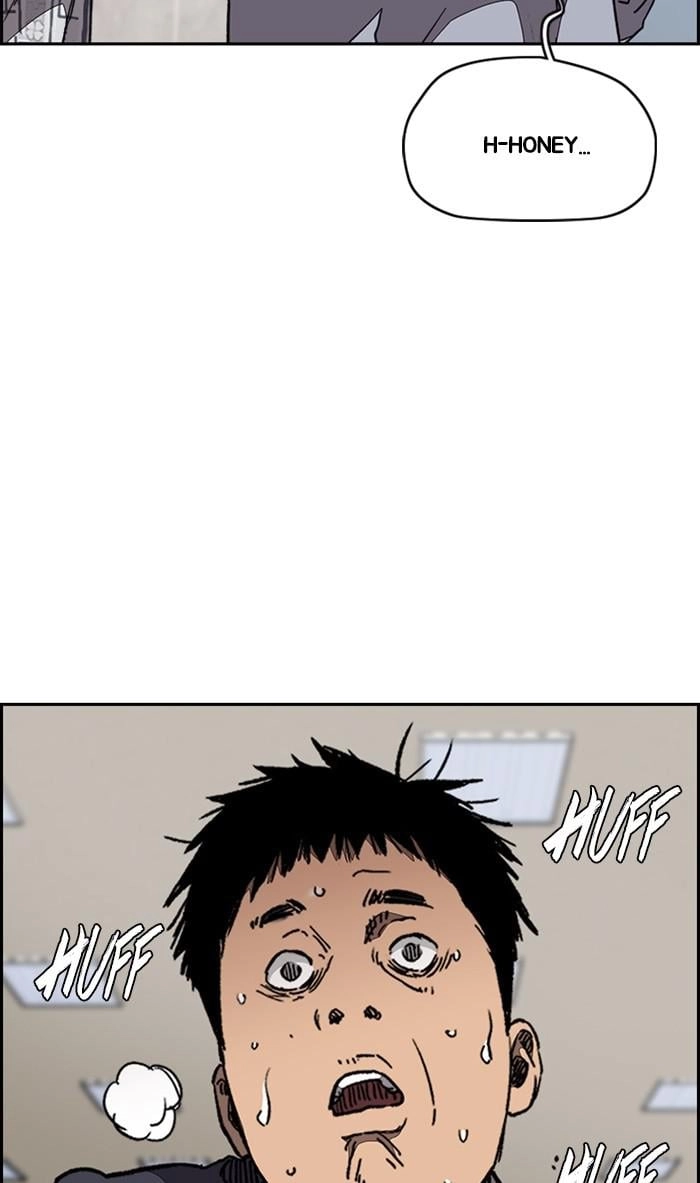 Wind Breaker Chapter 351 - Page 19