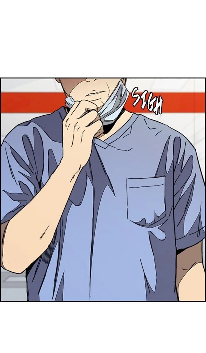 Wind Breaker Chapter 351 - Page 23
