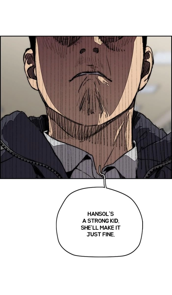 Wind Breaker Chapter 351 - Page 31