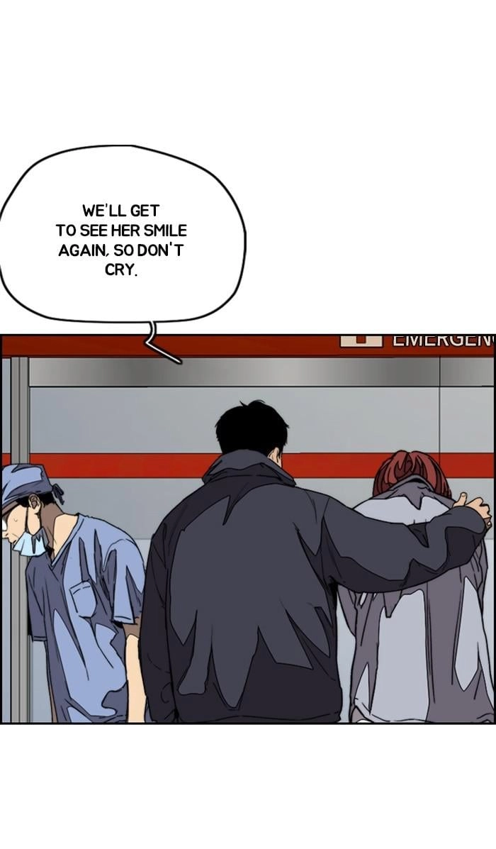 Wind Breaker Chapter 351 - Page 32